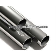 6201 aluminum seamless tube